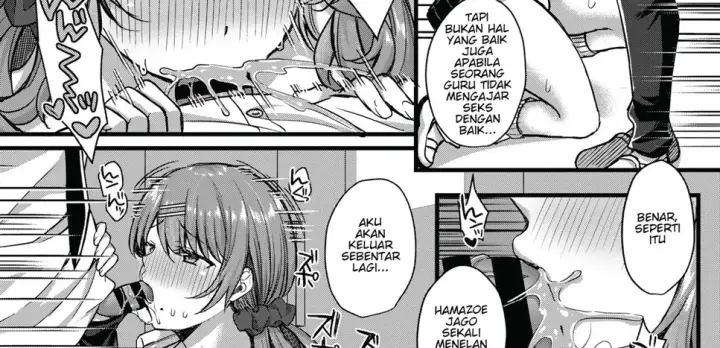 image-komik-pakopako-saimin-jk-chapter-04-33/69