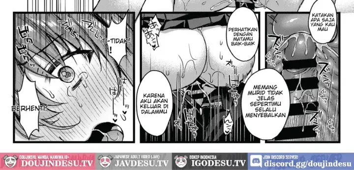 image-komik-pakopako-saimin-jk-chapter-04-48/69