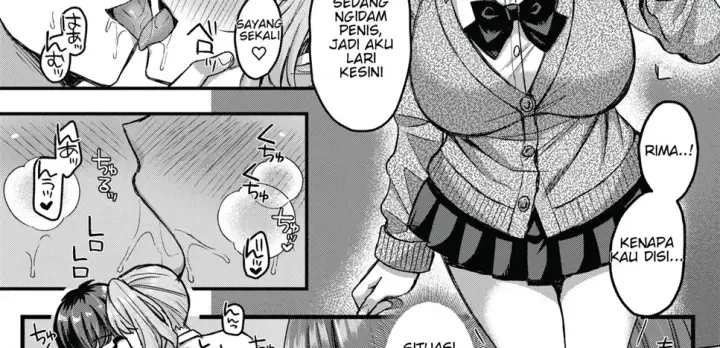 image-komik-pakopako-saimin-jk-chapter-04-53/69