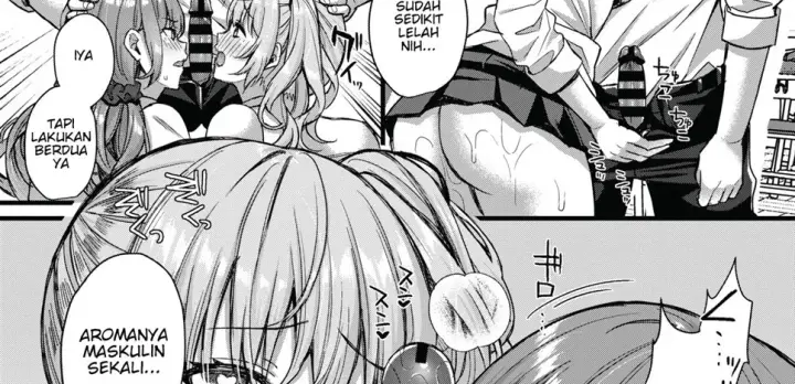 image-komik-pakopako-saimin-jk-chapter-04-56/69