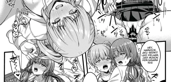 image-komik-pakopako-saimin-jk-chapter-04-65/69