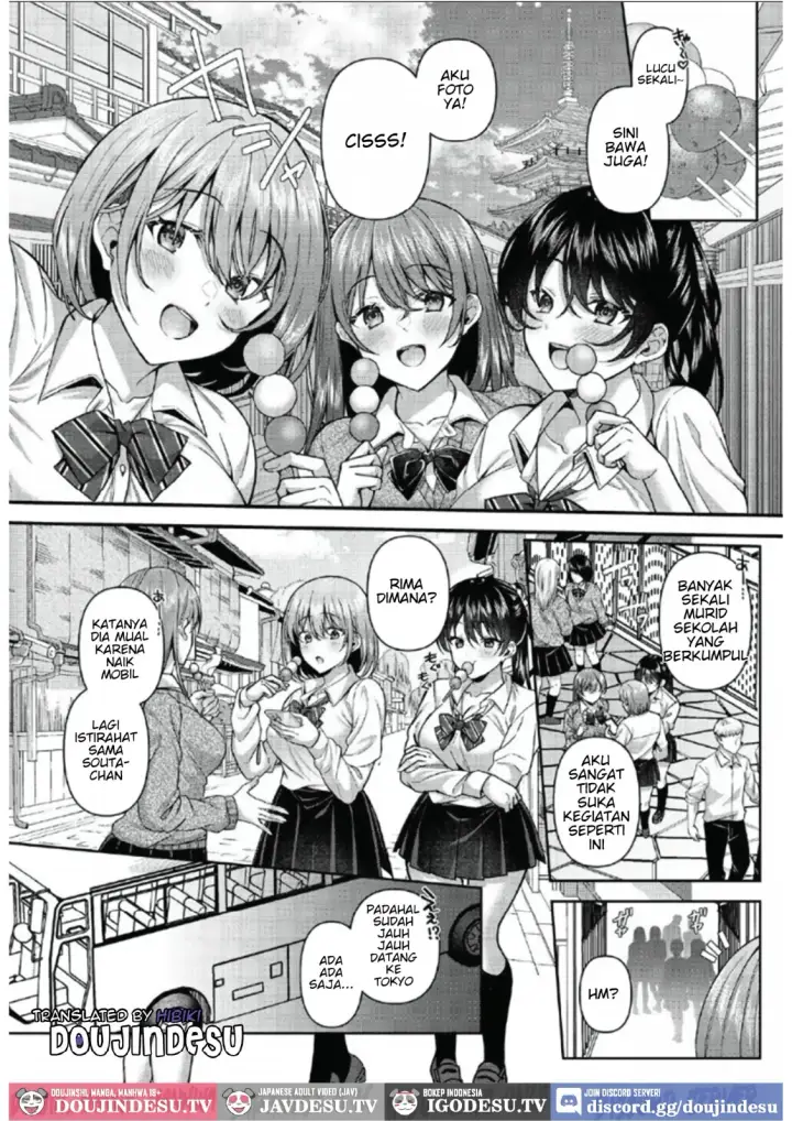 image-komik-pakopako-saimin-jk-chapter-05-end-1/24