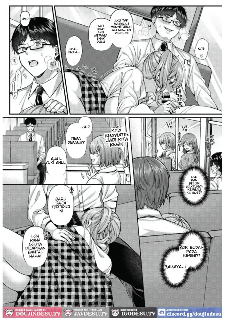 image-komik-pakopako-saimin-jk-chapter-05-end-4/24