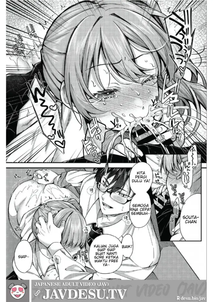 image-komik-pakopako-saimin-jk-chapter-05-end-8/24