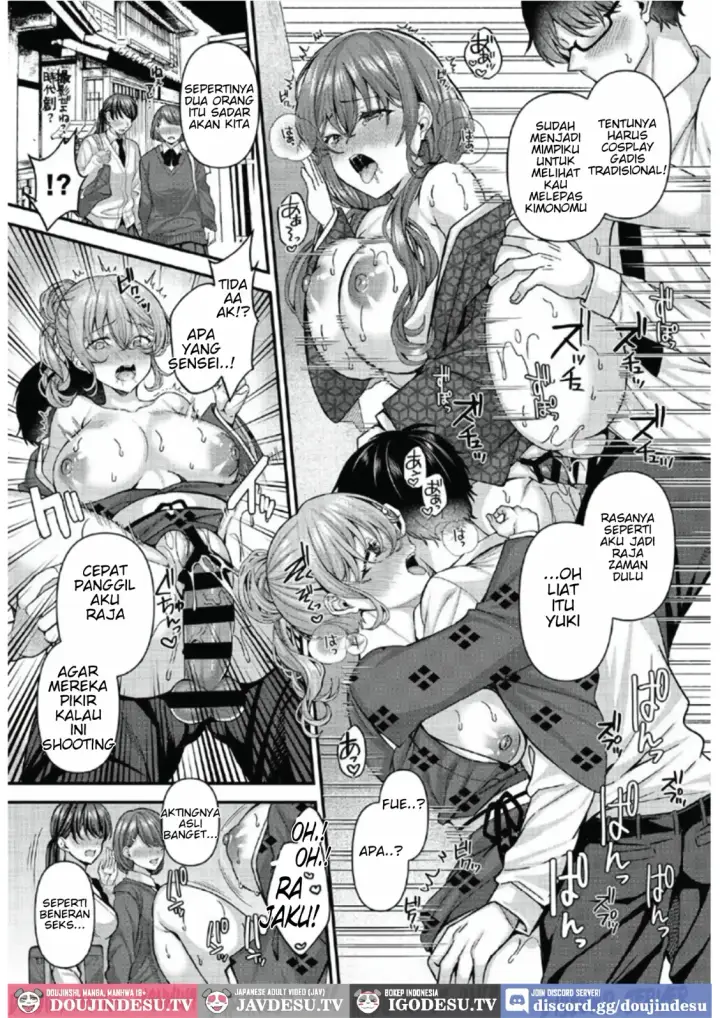 image-komik-pakopako-saimin-jk-chapter-05-end-11/24