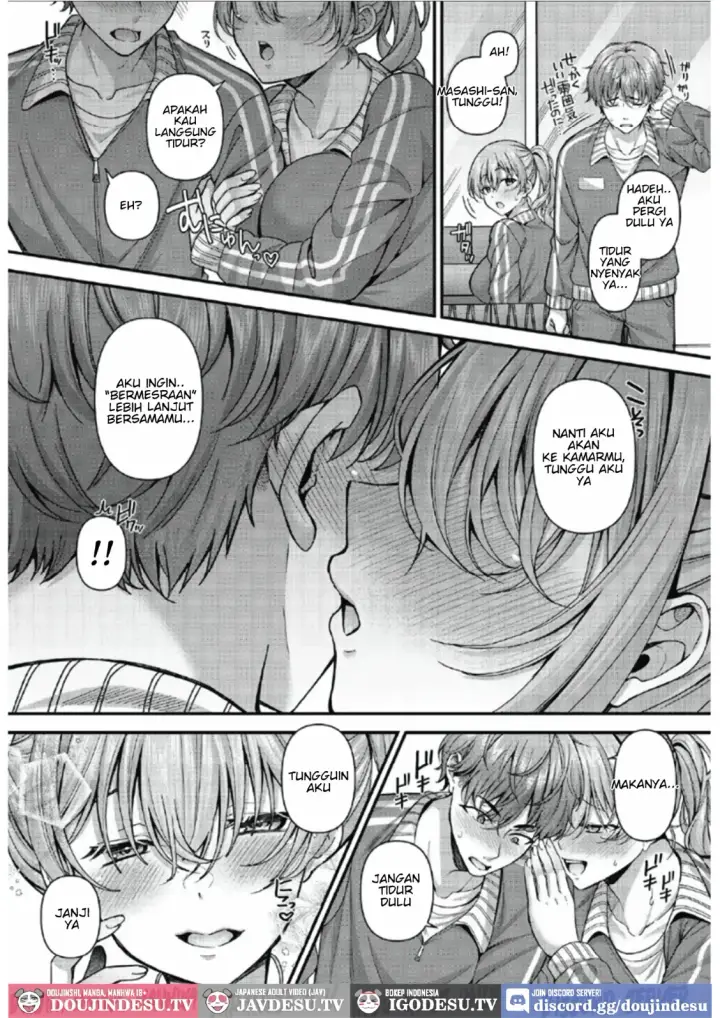 image-komik-pakopako-saimin-jk-chapter-05-end-14/24