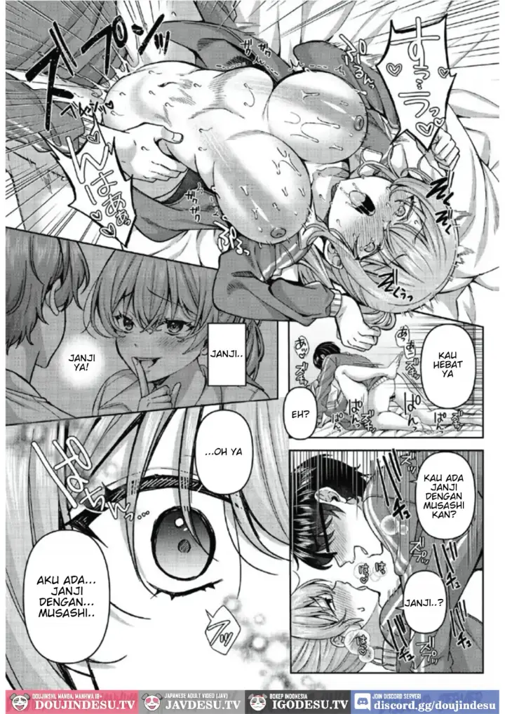 image-komik-pakopako-saimin-jk-chapter-05-end-18/24