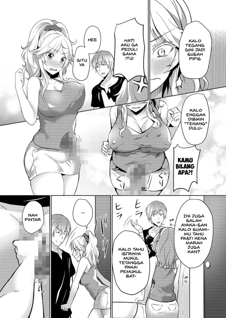 image-komik-pakopako-tanetsuke-chapter-01-8/25