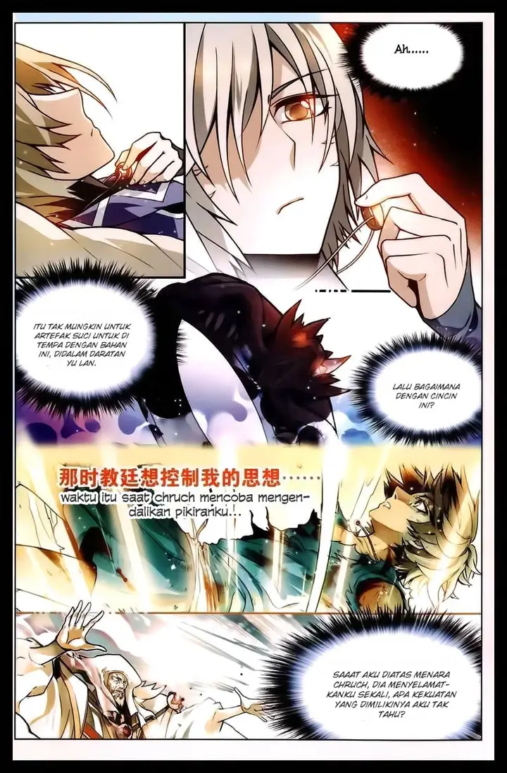 image-komik-panlong-chapter-103-4/16