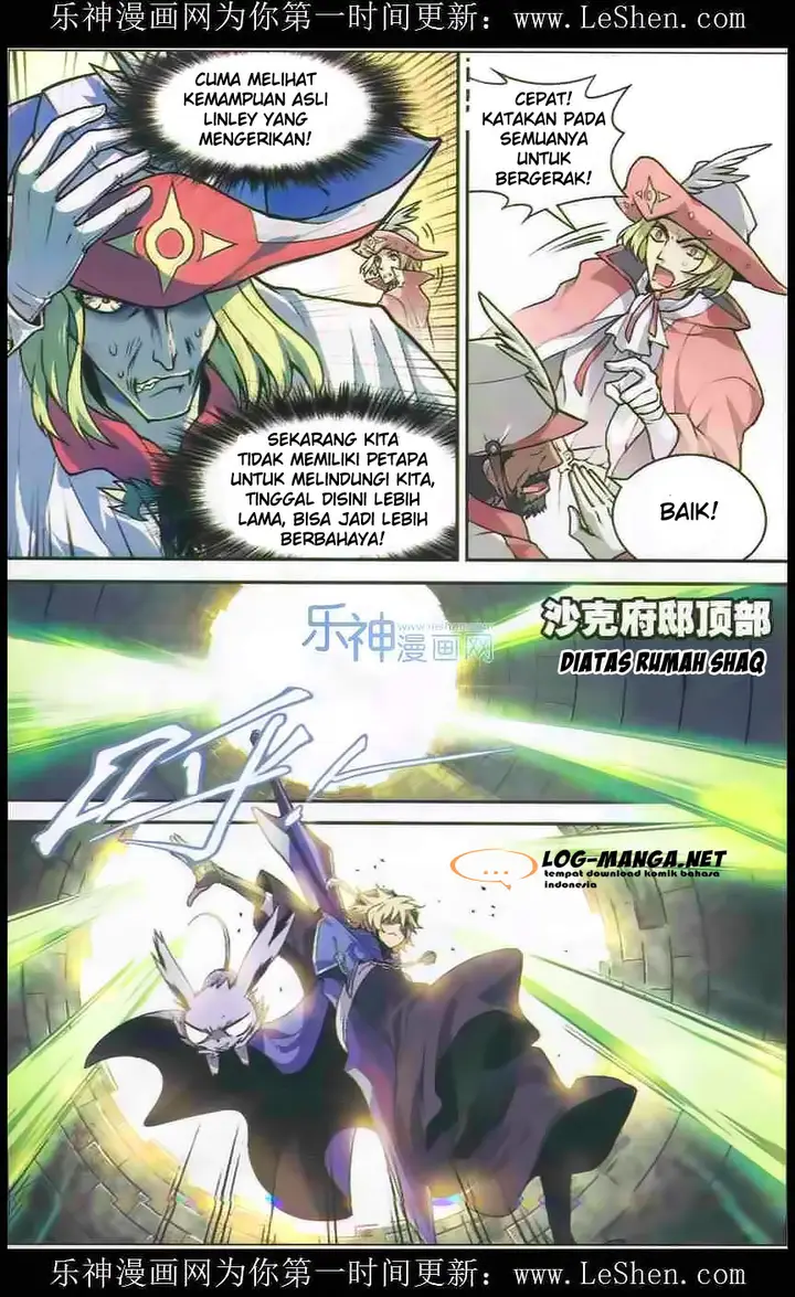 image-komik-panlong-chapter-104-3/14