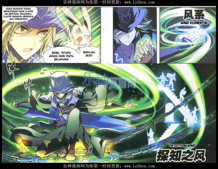 image-komik-panlong-chapter-104-5/14