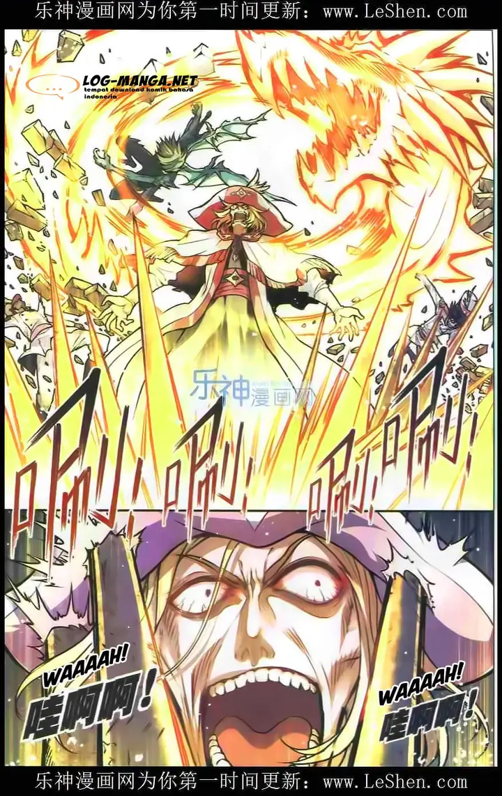 image-komik-panlong-chapter-104-11/14