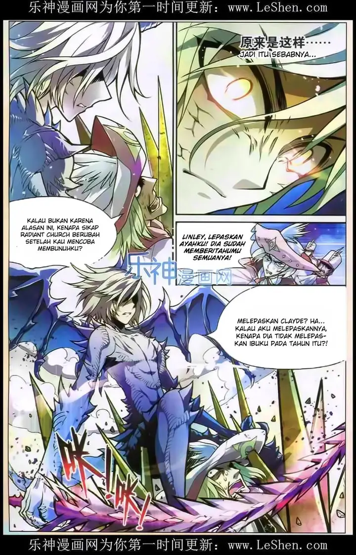 image-komik-panlong-chapter-105-6/16