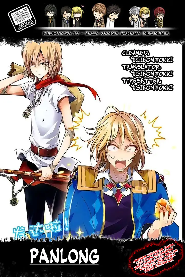 image-komik-panlong-chapter-107-0/15