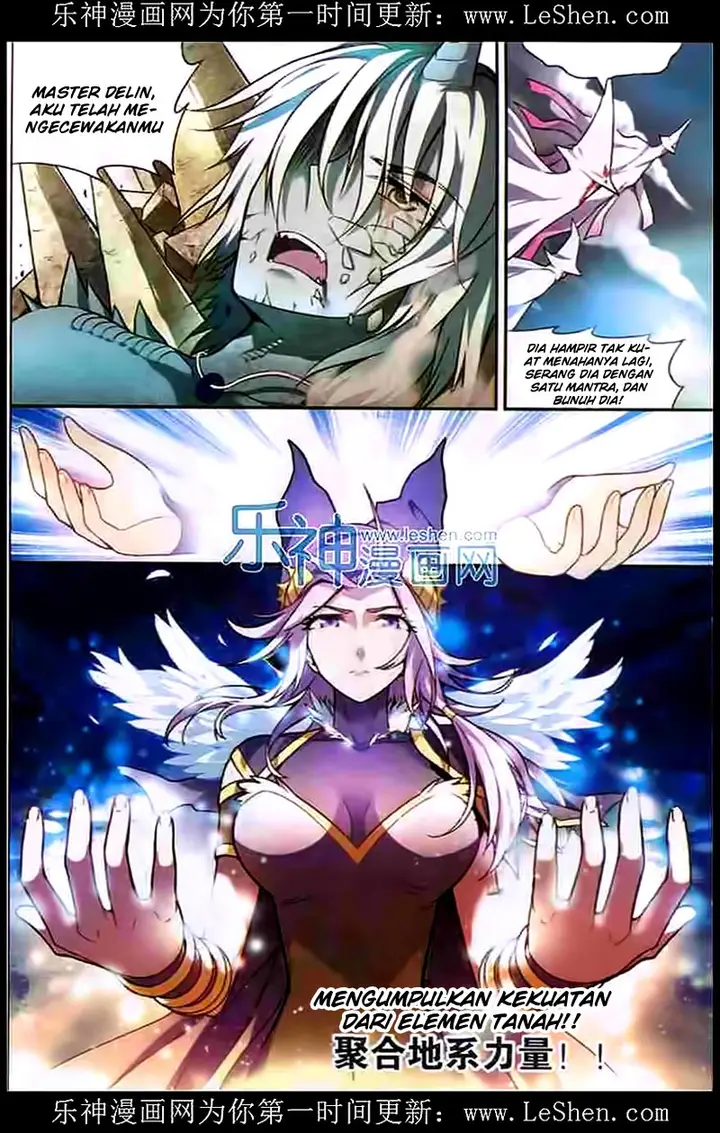 image-komik-panlong-chapter-107-12/15