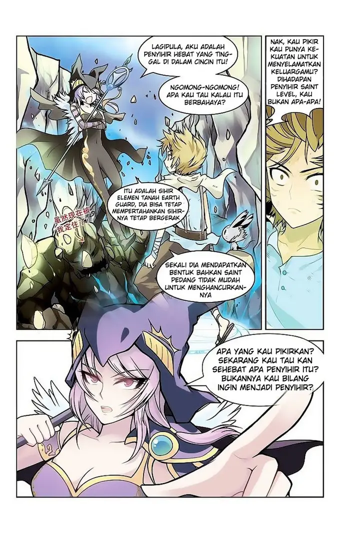 image-komik-panlong-chapter-11-17/18