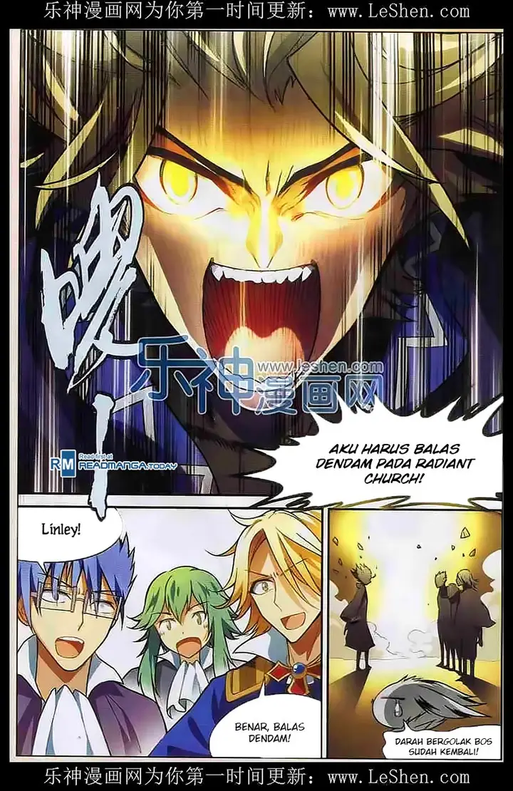 image-komik-panlong-chapter-110-8/14