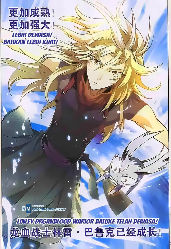 image-komik-panlong-chapter-111-3/15