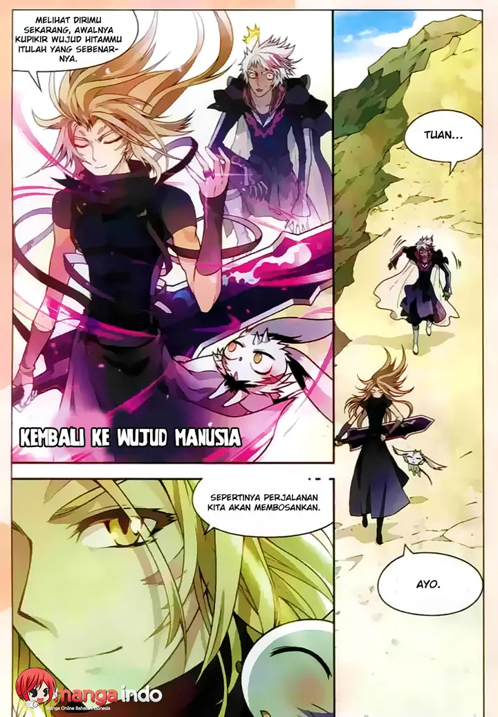 image-komik-panlong-chapter-115-4/16