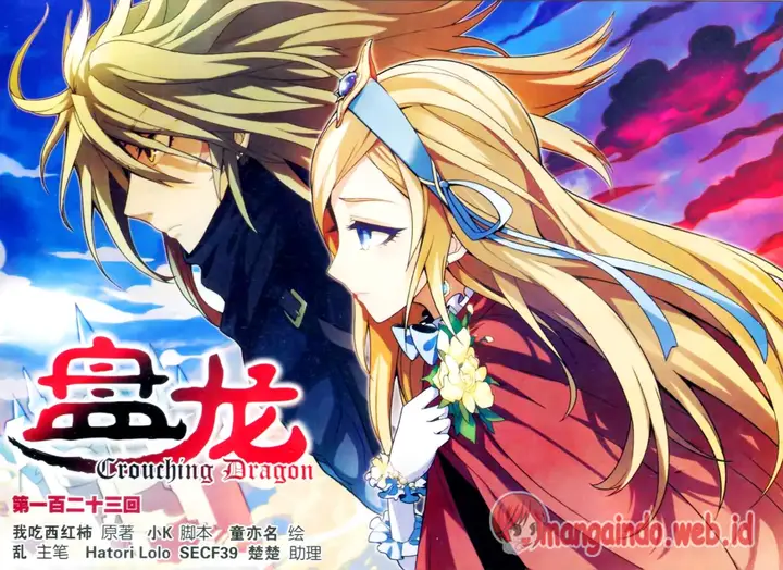 image-komik-panlong-chapter-123-0/15