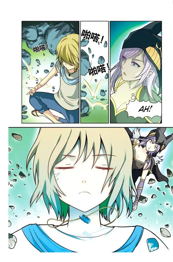 image-komik-panlong-chapter-13-9/19