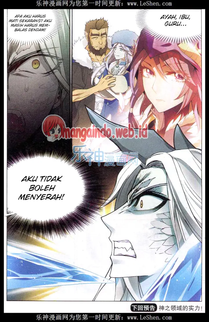 image-komik-panlong-chapter-130-14/15