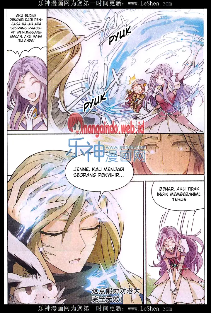 image-komik-panlong-chapter-133-6/16