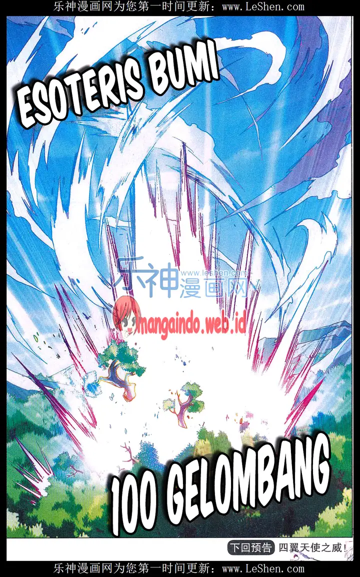 image-komik-panlong-chapter-134-14/15