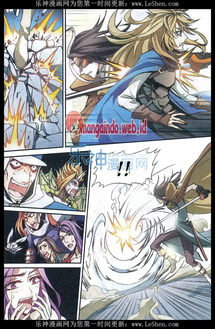 image-komik-panlong-chapter-141-7/16