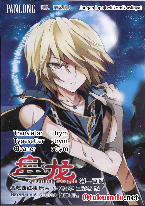image-komik-panlong-chapter-157-0/15