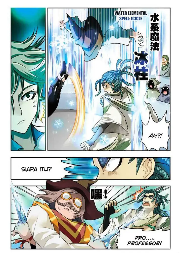 image-komik-panlong-chapter-31-13/19