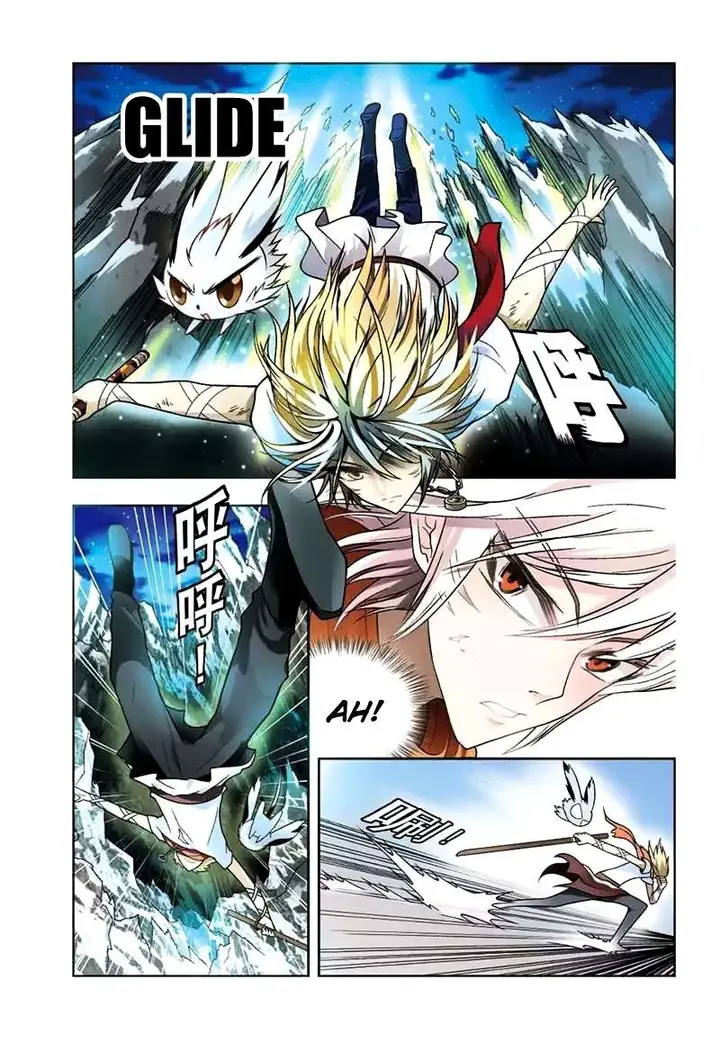 image-komik-panlong-chapter-40-2/15