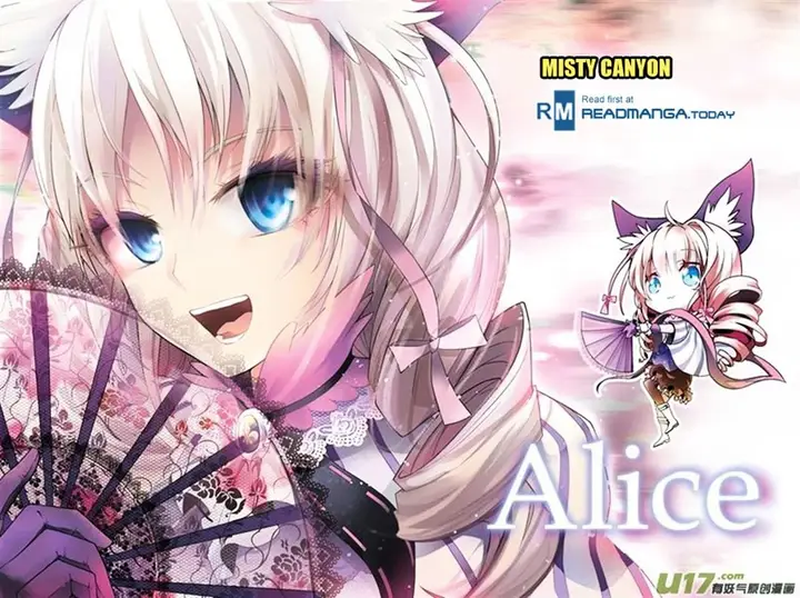 image-komik-panlong-chapter-43-0/15