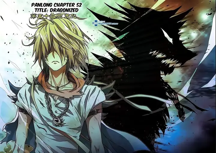 image-komik-panlong-chapter-52-0/23
