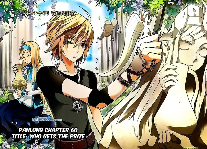 image-komik-panlong-chapter-60-0/23