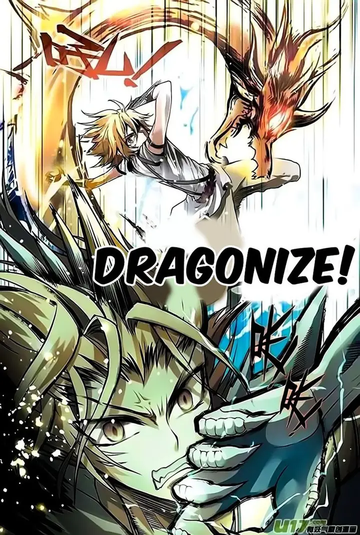 image-komik-panlong-chapter-65-5/23