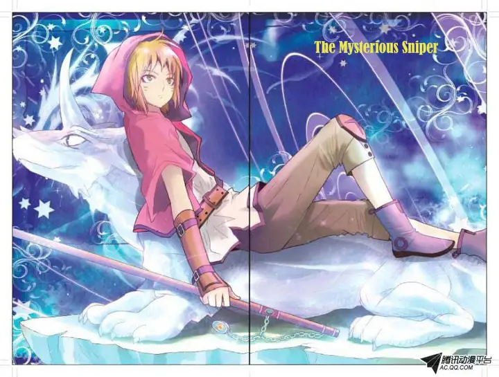 image-komik-panlong-chapter-7-0/19