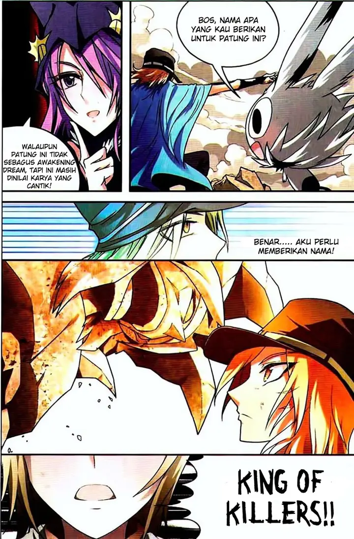 image-komik-panlong-chapter-73-12/15