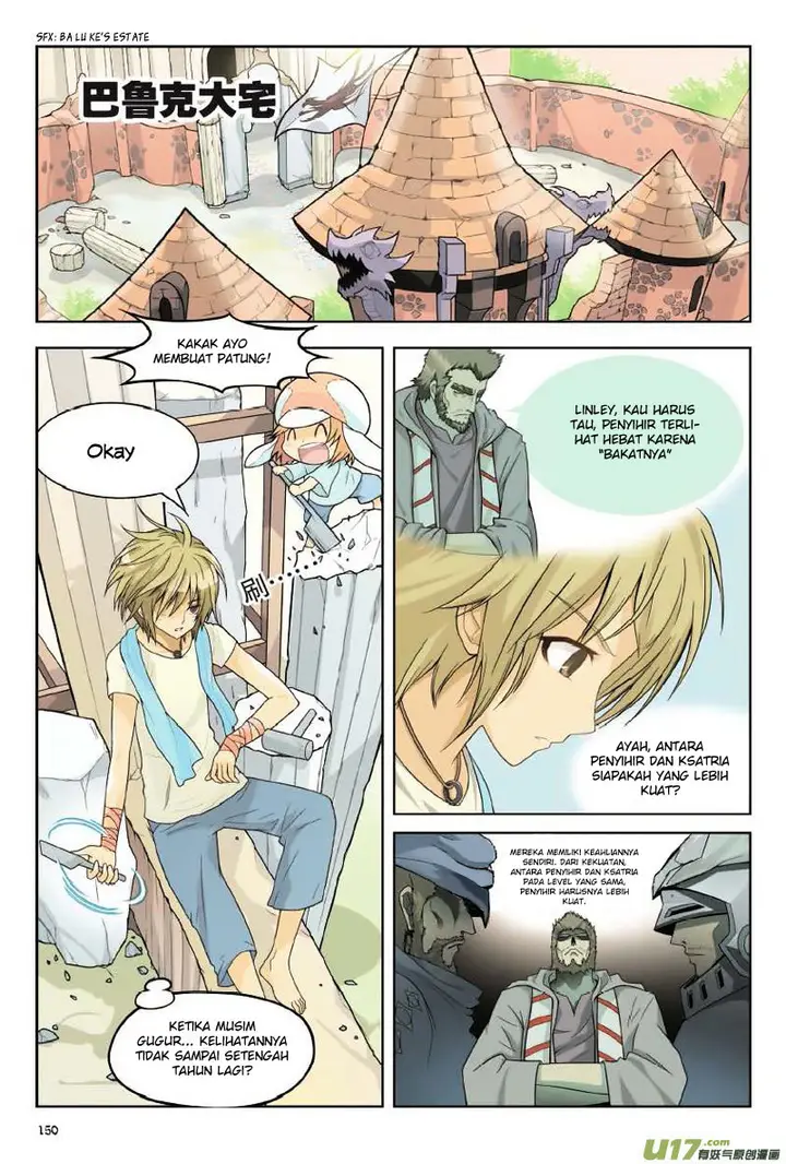 image-komik-panlong-chapter-8-1/19