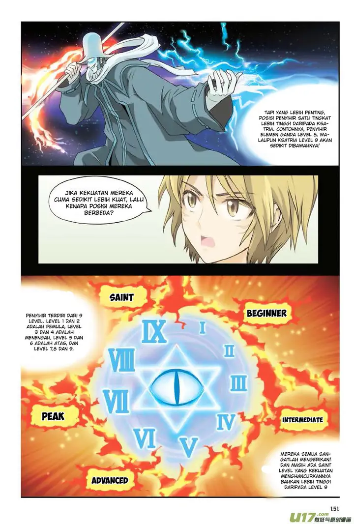 image-komik-panlong-chapter-8-2/19