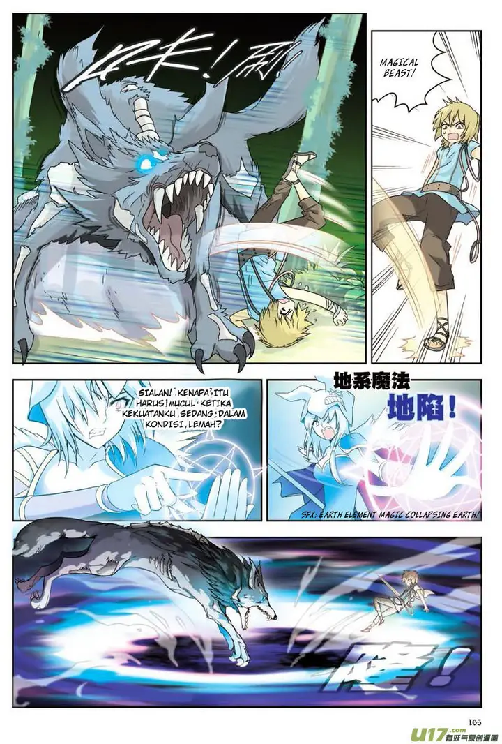 image-komik-panlong-chapter-8-16/19