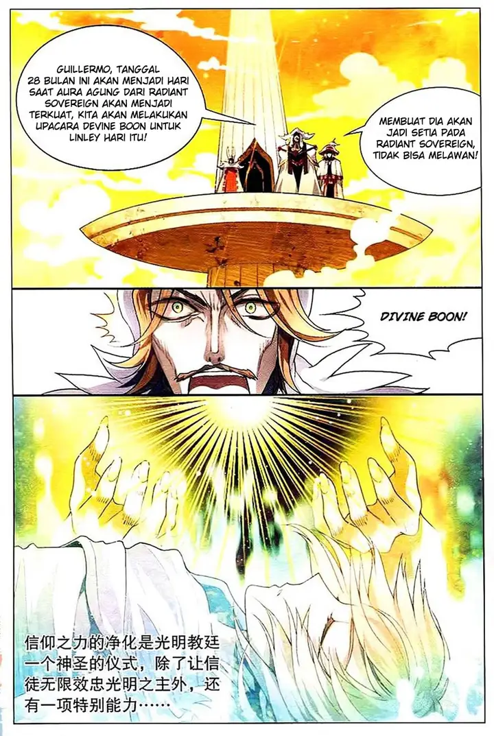 image-komik-panlong-chapter-83-13/15