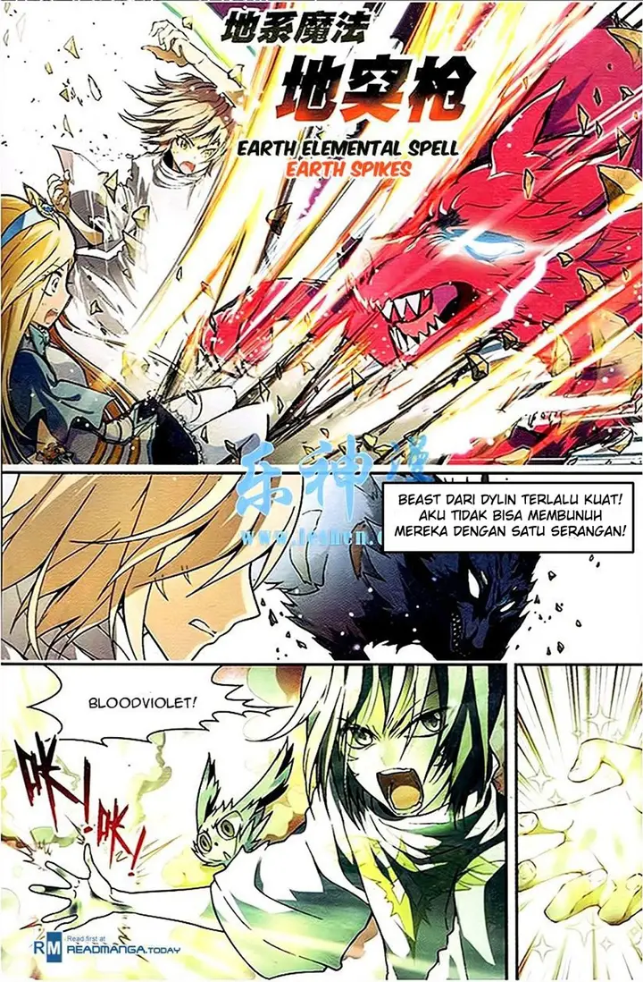 image-komik-panlong-chapter-89-7/15