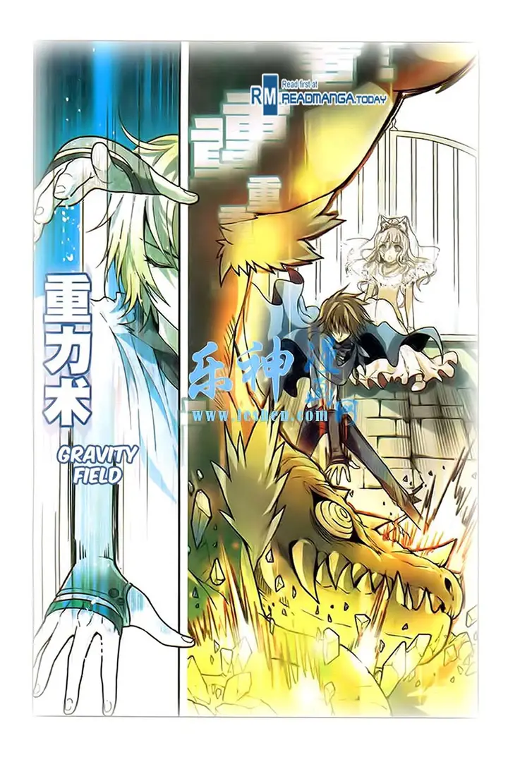 image-komik-panlong-chapter-90-11/15