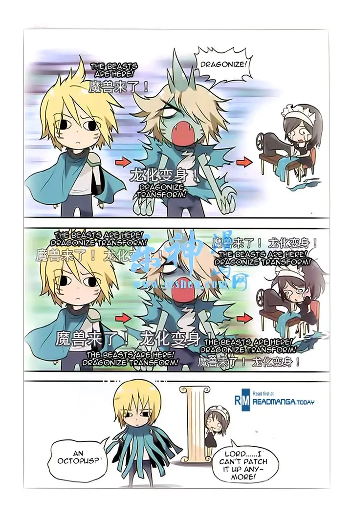 image-komik-panlong-chapter-91-13/14
