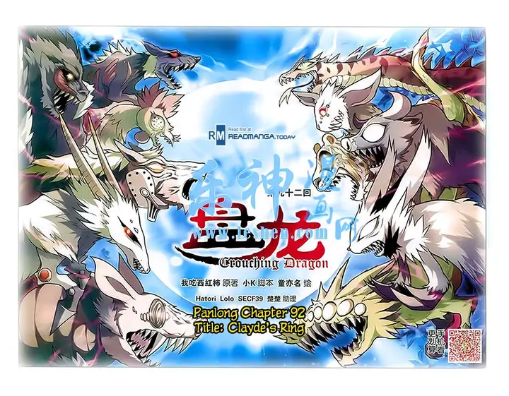image-komik-panlong-chapter-92-0/14
