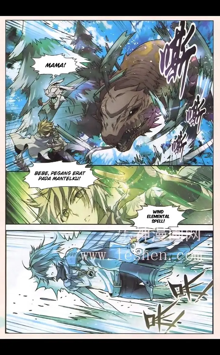 image-komik-panlong-chapter-96-2/15