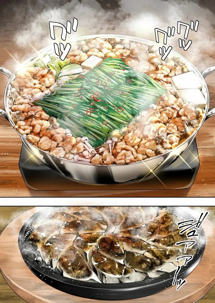 image-komik-panpan-travelers-hakata-shuudan-rape-ryokou-chapter-1-9/138