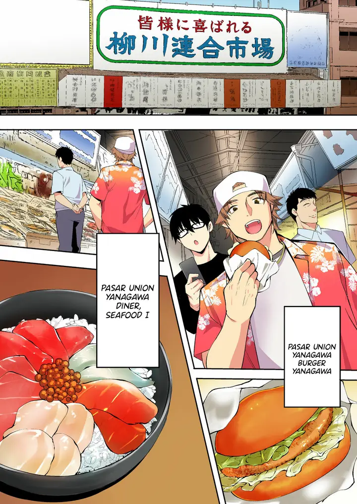 image-komik-panpan-travelers-hakata-shuudan-rape-ryokou-chapter-1-21/138