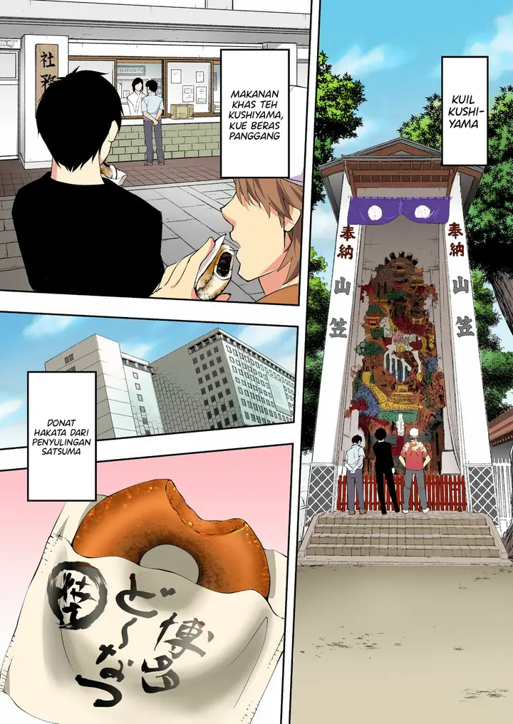 image-komik-panpan-travelers-hakata-shuudan-rape-ryokou-chapter-1-22/138